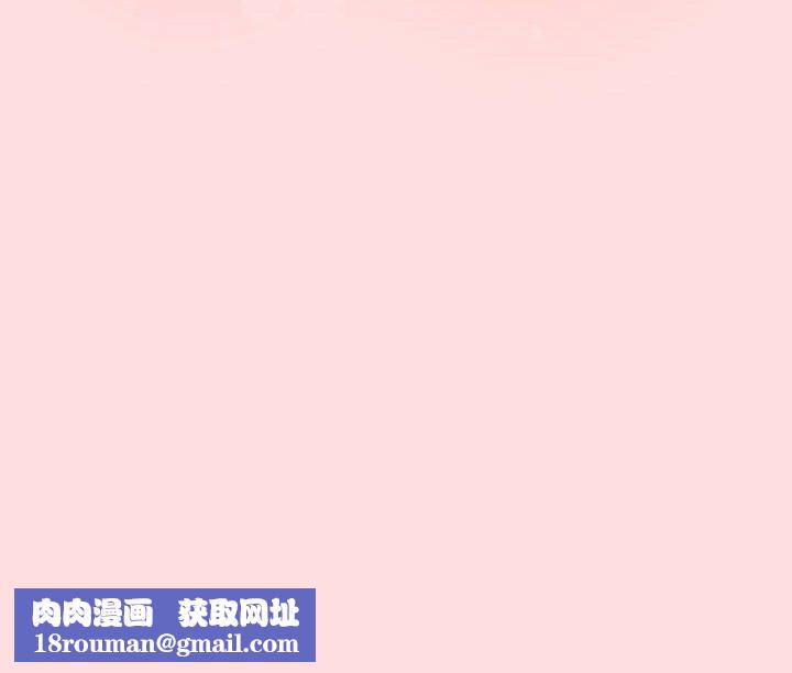 受害者联盟第41話