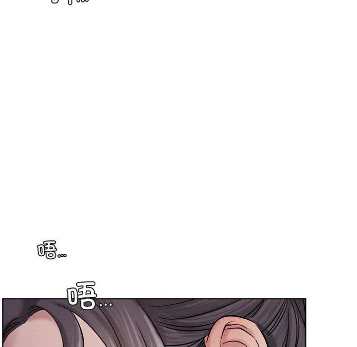 屋檐下的光第39話
