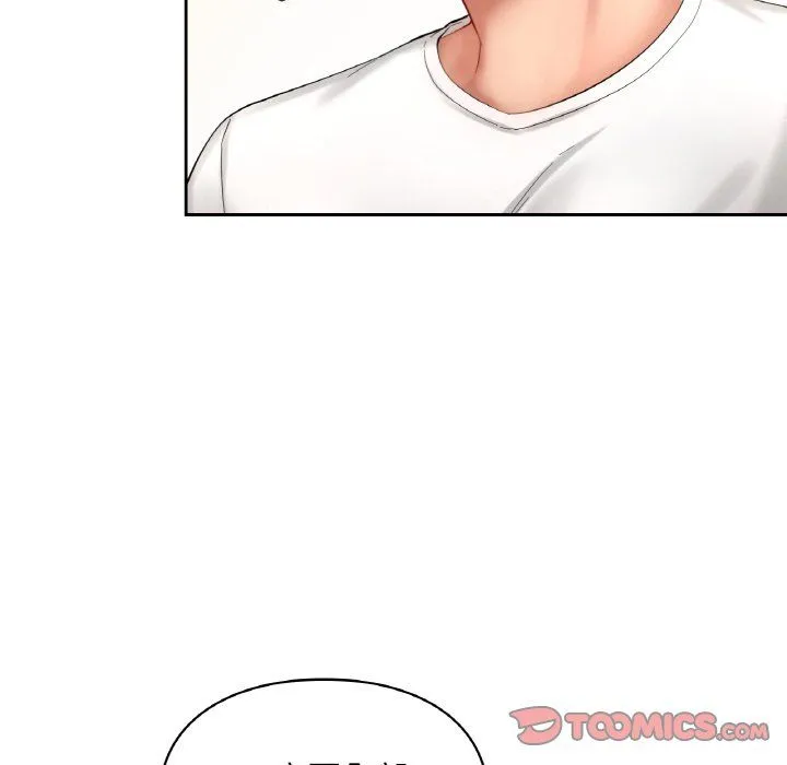 爱的游乐园第33話