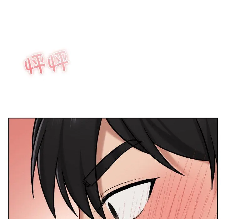 爱的游乐园第33話
