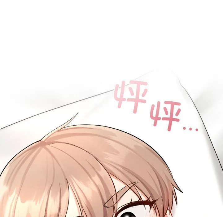 爱的游乐园第33話