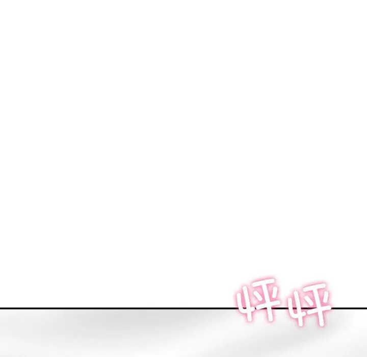爱的游乐园第33話