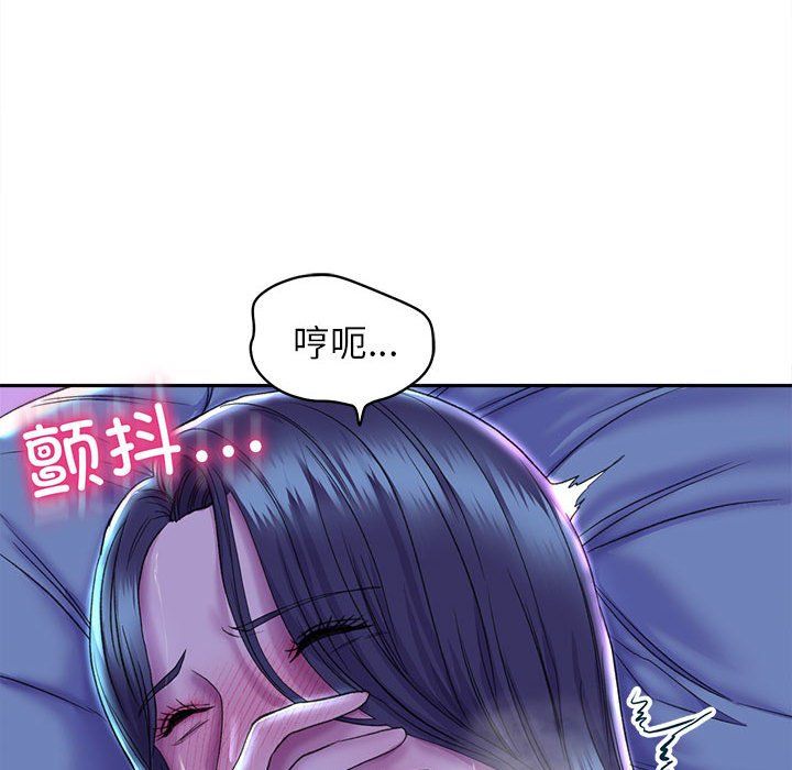 双面人第29話