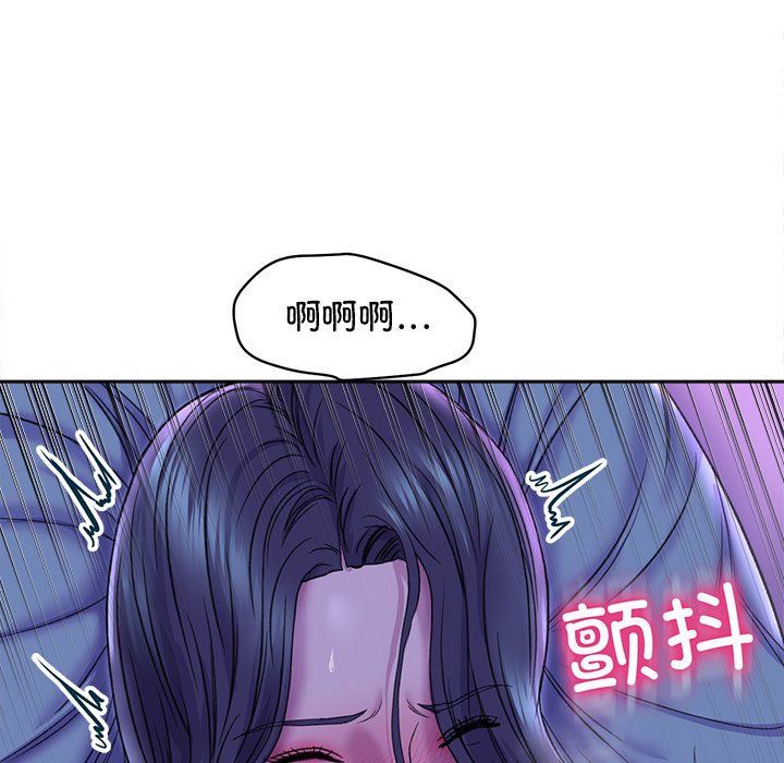 双面人第29話