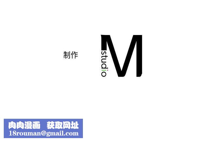 双面人第29話