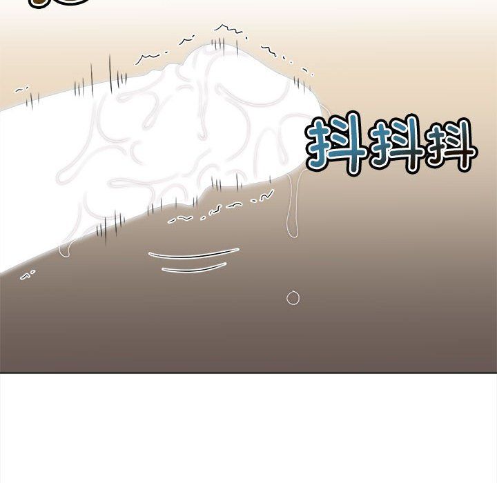 难缠小恶女第218話