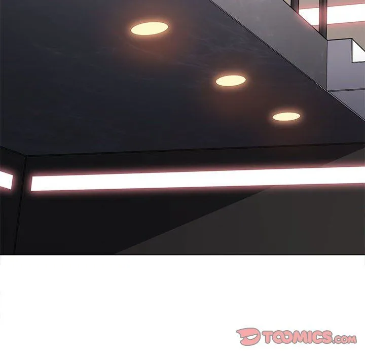 難纏小惡女第218話