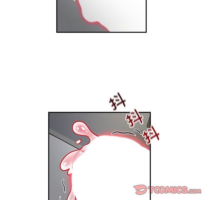 银行业务员的秘密第10話