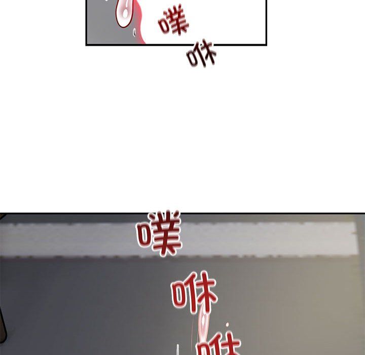 银行业务员的秘密第10話