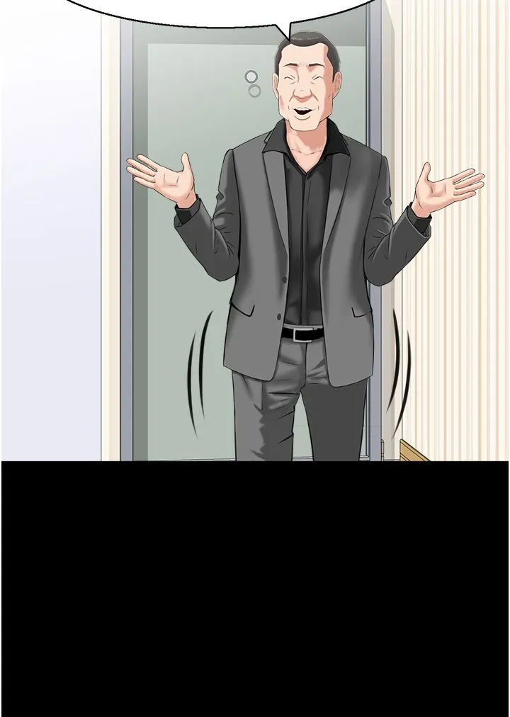 人妻控第14話-明明有男友還得自己來…
