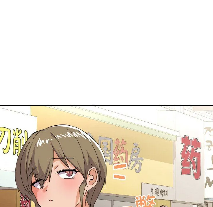 家人之间这样不好吧第11話