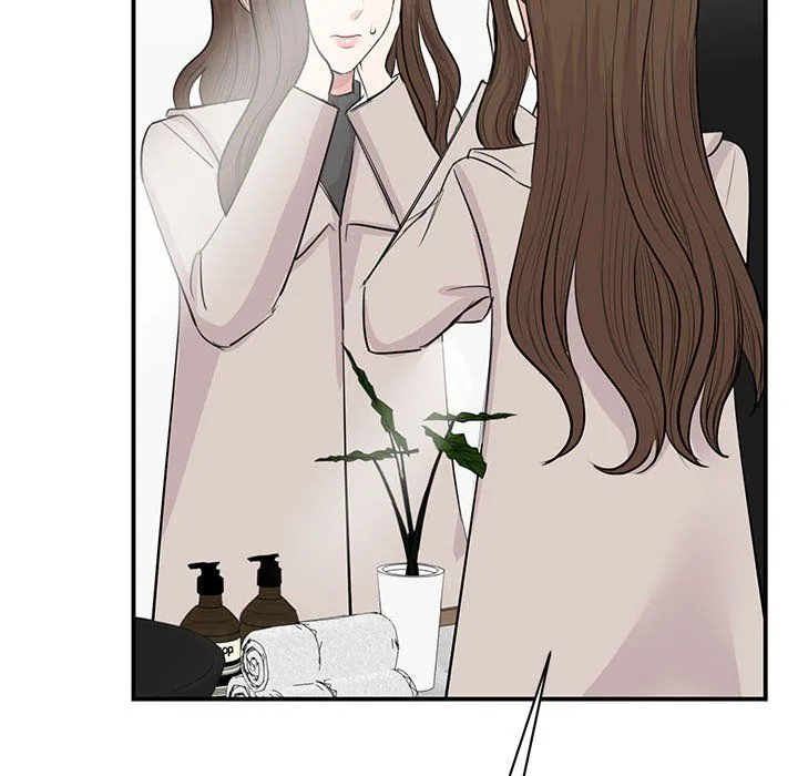 我的完美缪斯第44話