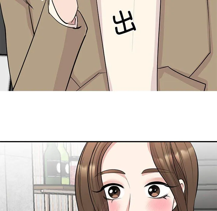 我的完美缪斯第44話
