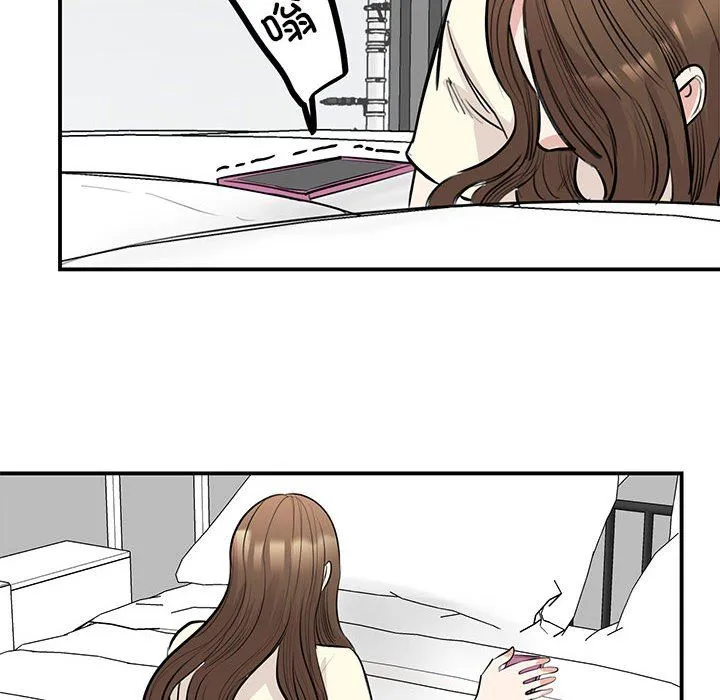 我的完美缪斯第44話