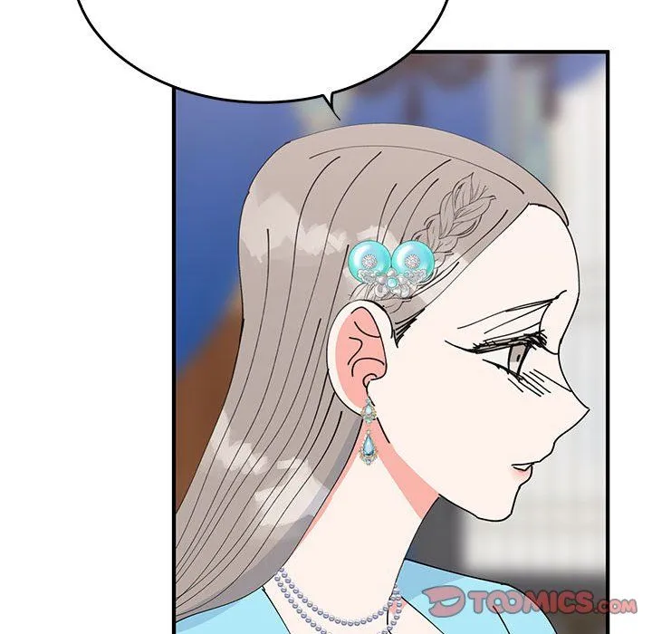 毒酒第31話
