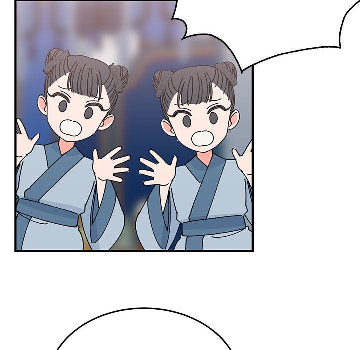 毒酒第31話