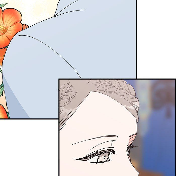 毒酒第31話