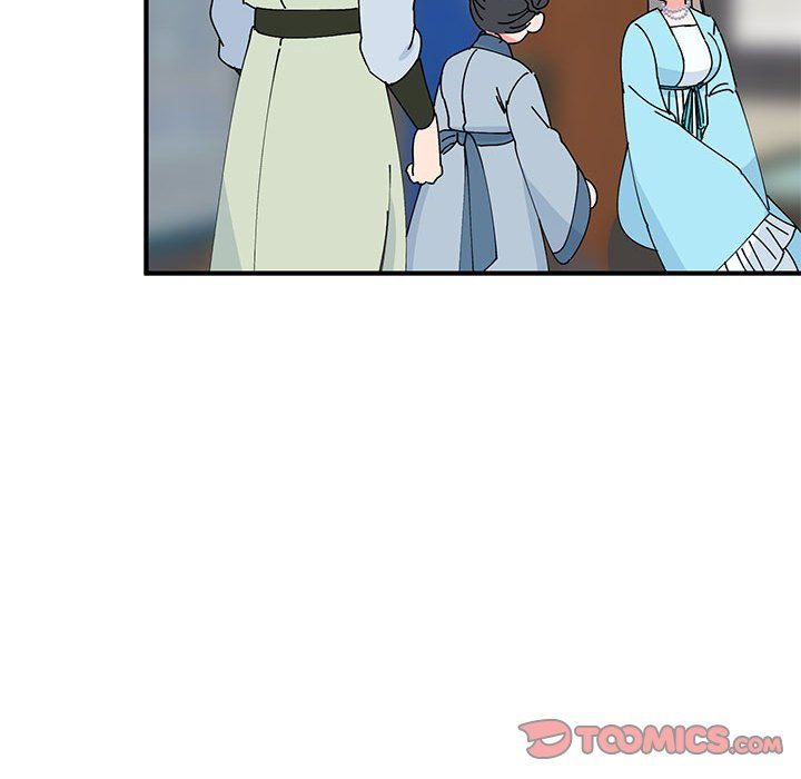 毒酒第31話