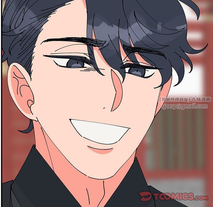 毒酒第31話
