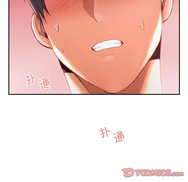 乘风高飞第36話