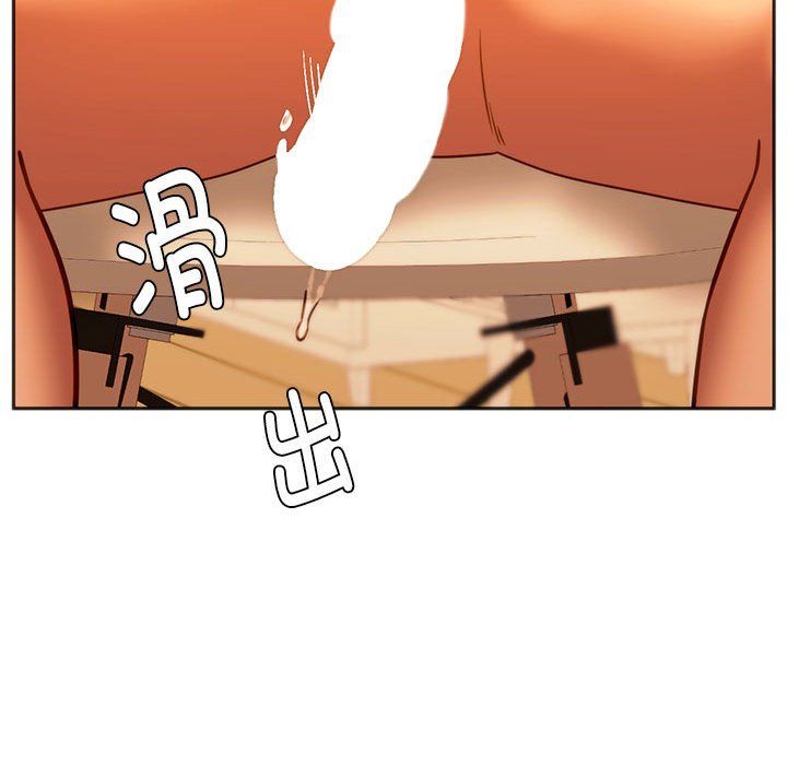 同级生第36話