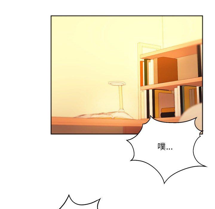 同级生第36話