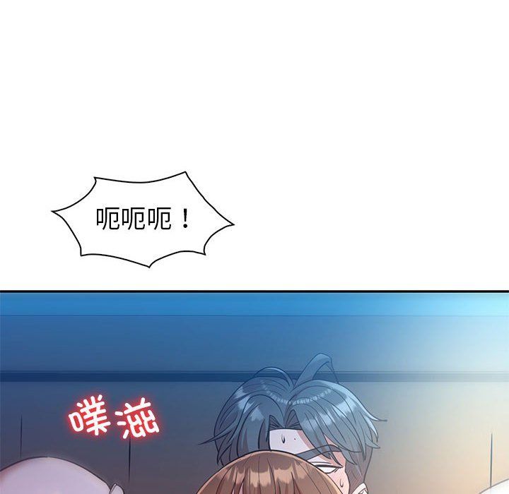 回不去的婚姻第28話