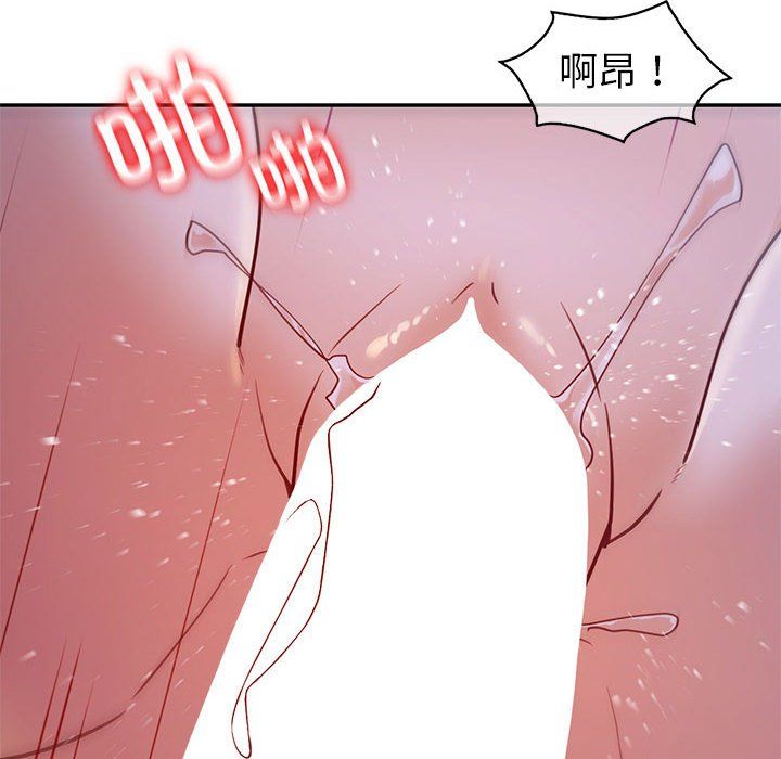 回不去的婚姻第28話