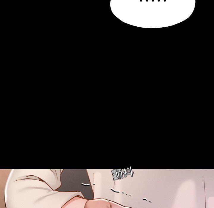 在学校达咩！第30話
