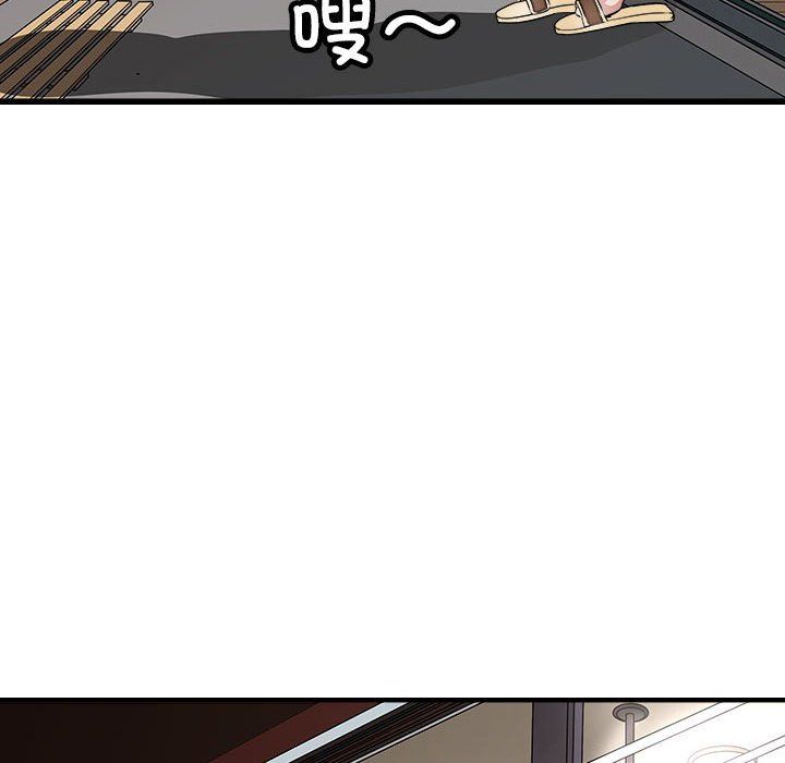 母女第10話