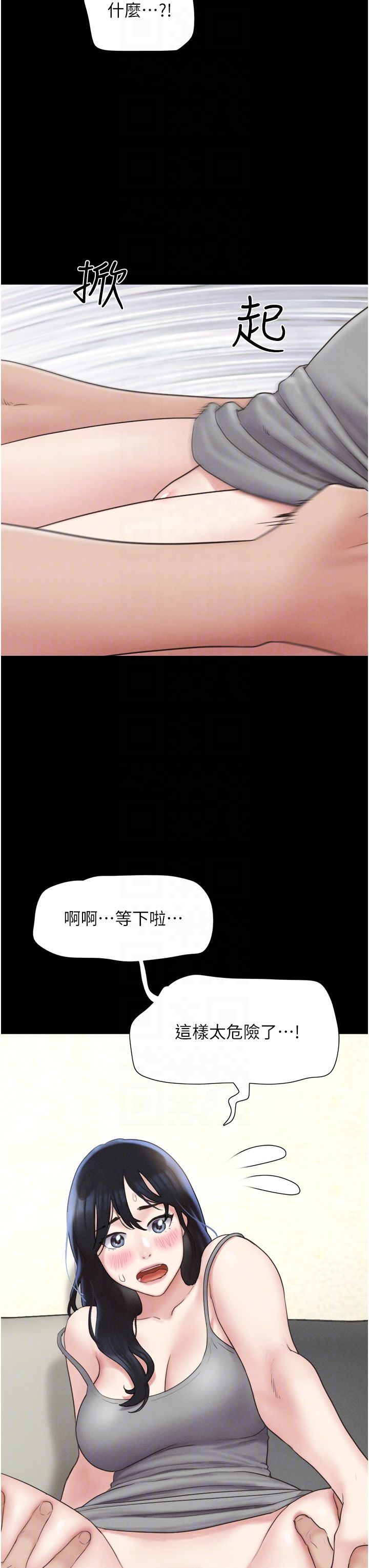 韶恩第14話-在男友面前幫前任口交