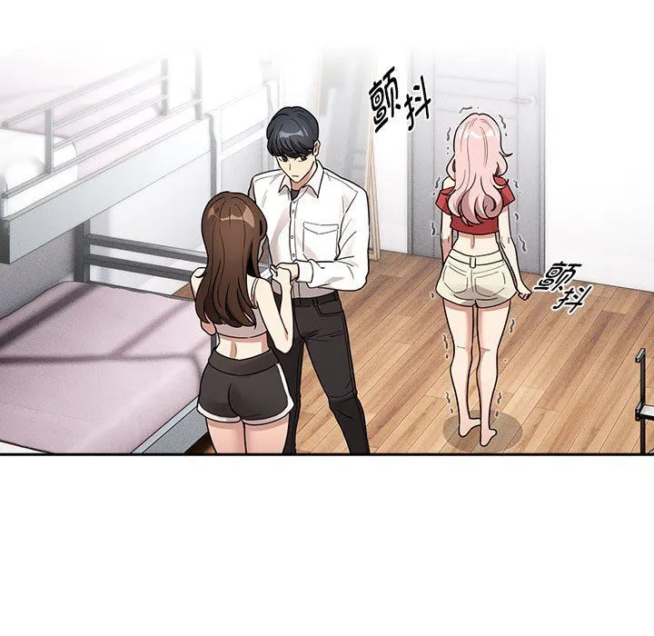 疫情期間的家教生活第131話