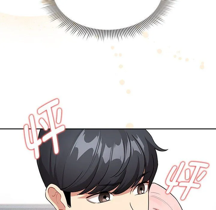 疫情期間的家教生活第131話
