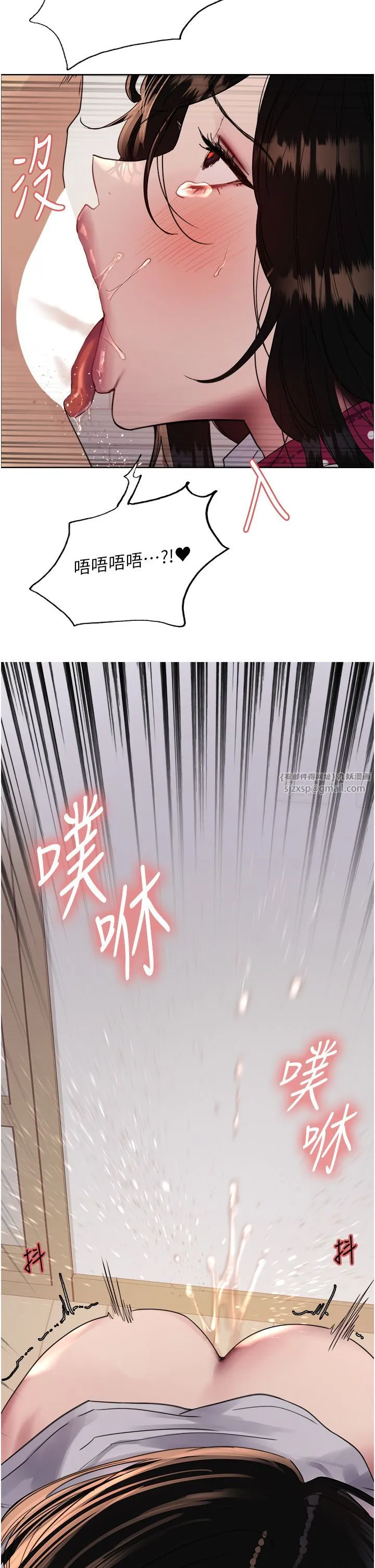 色輪眼第2季第39話-用新技能調教母狗
