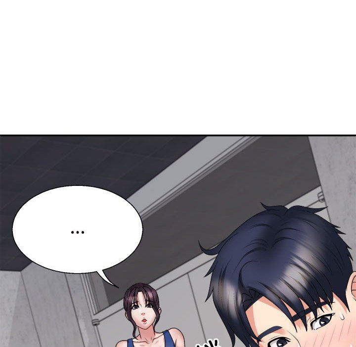 不同寻常的爱第14話