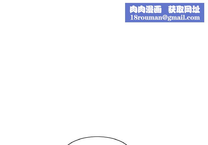 保姆调教中第44話