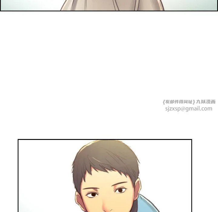 保姆调教中第44話