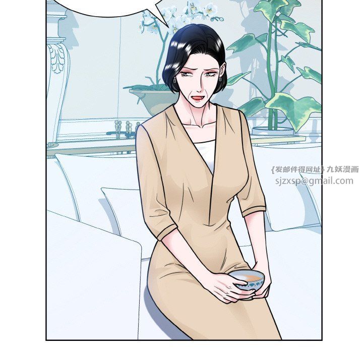 眷恋第44話