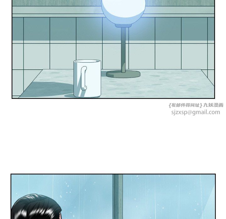 眷恋第44話