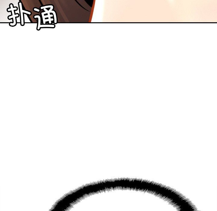 亲密一家人第46話