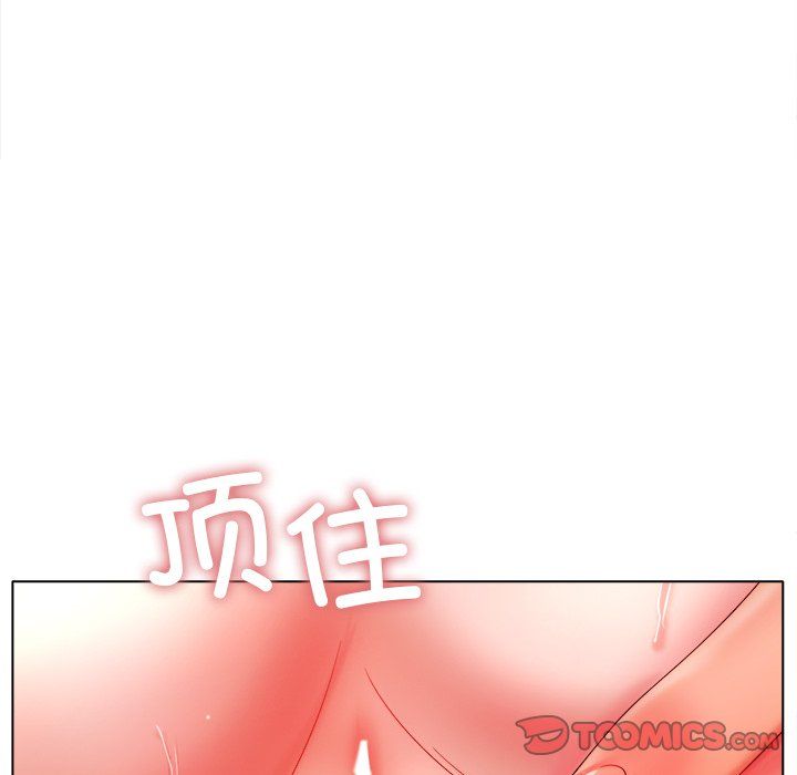 冰上恋人第38話