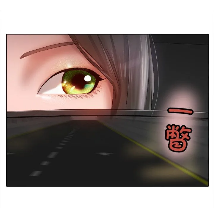 冰上恋人第38話