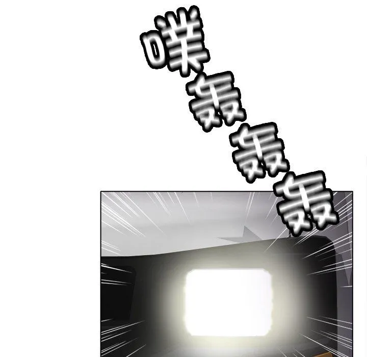 冰上恋人第38話