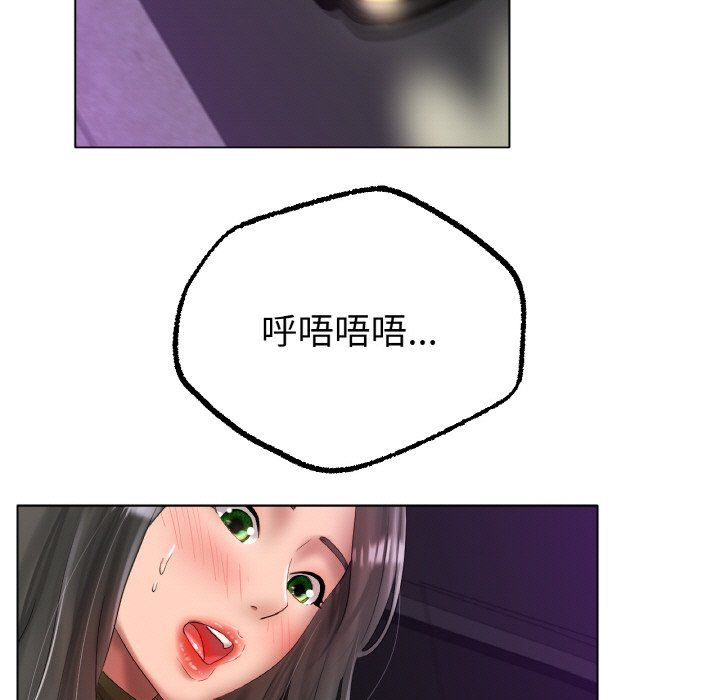 冰上恋人第38話