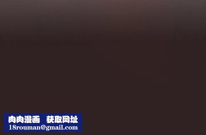 老大!请把女儿交给我!第40話