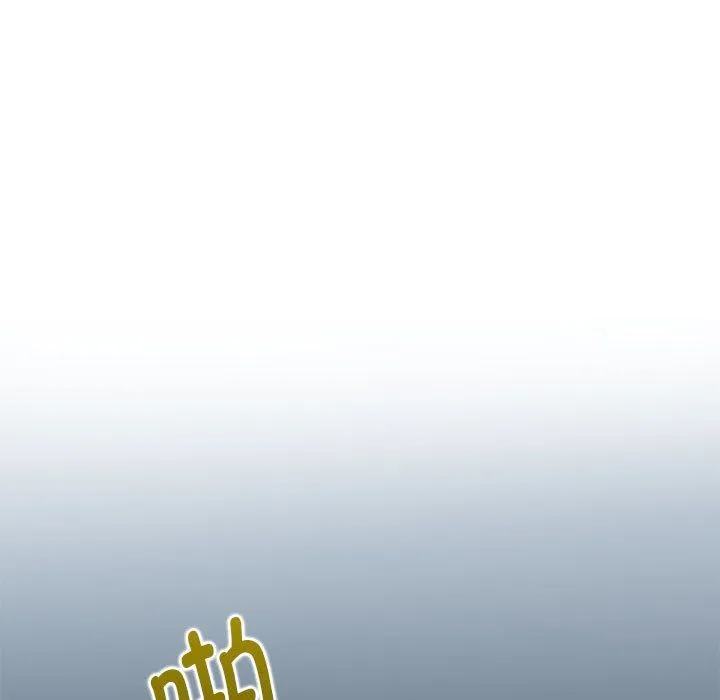 发小碰不得第33話