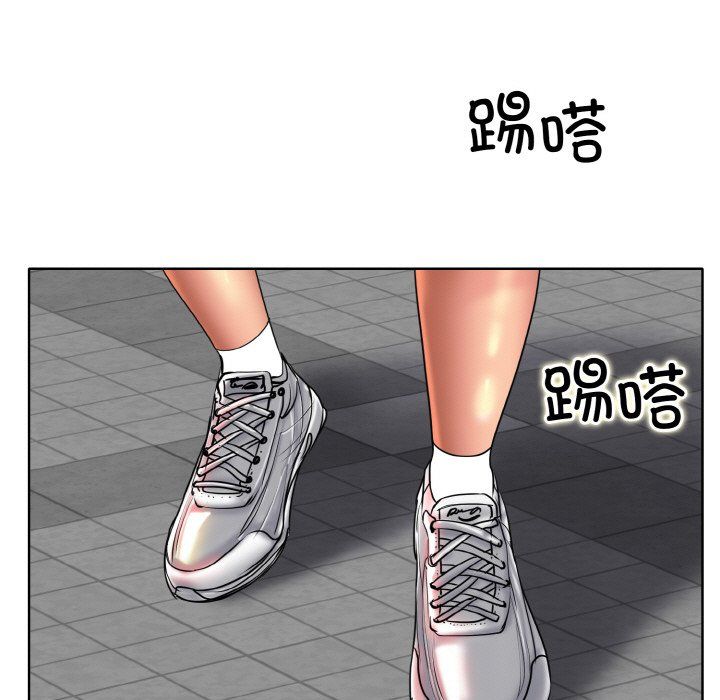 一杆入洞第34話