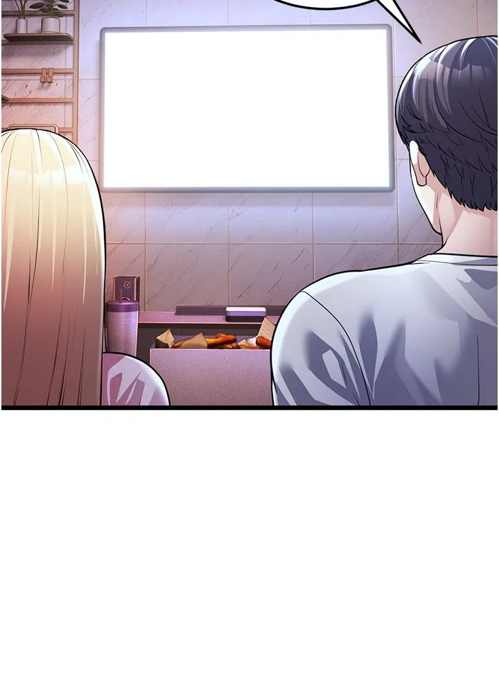 幼齒小阿姨第3話-我竟然會對姪子興奮…
