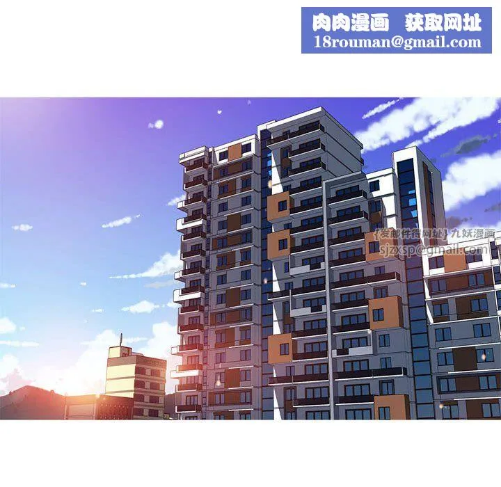 我的梦幻女友第22話
