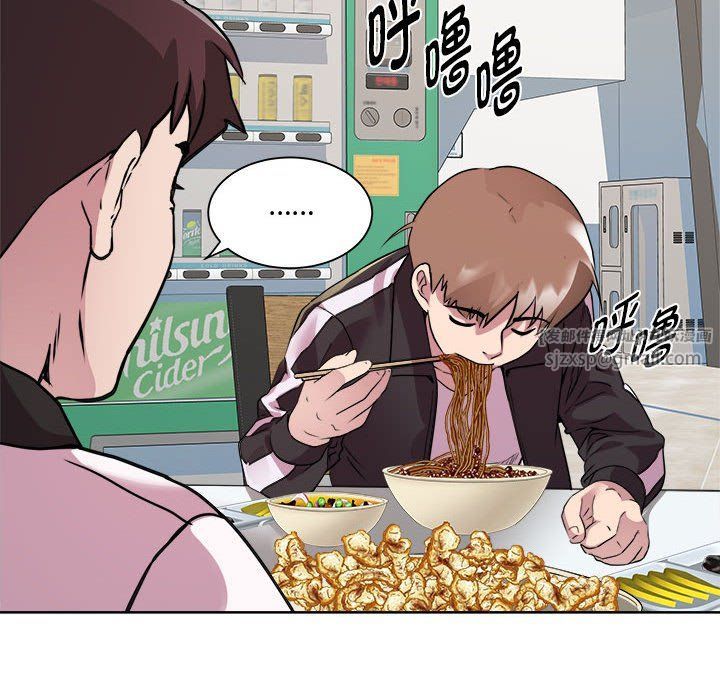 RE:23岁第9話